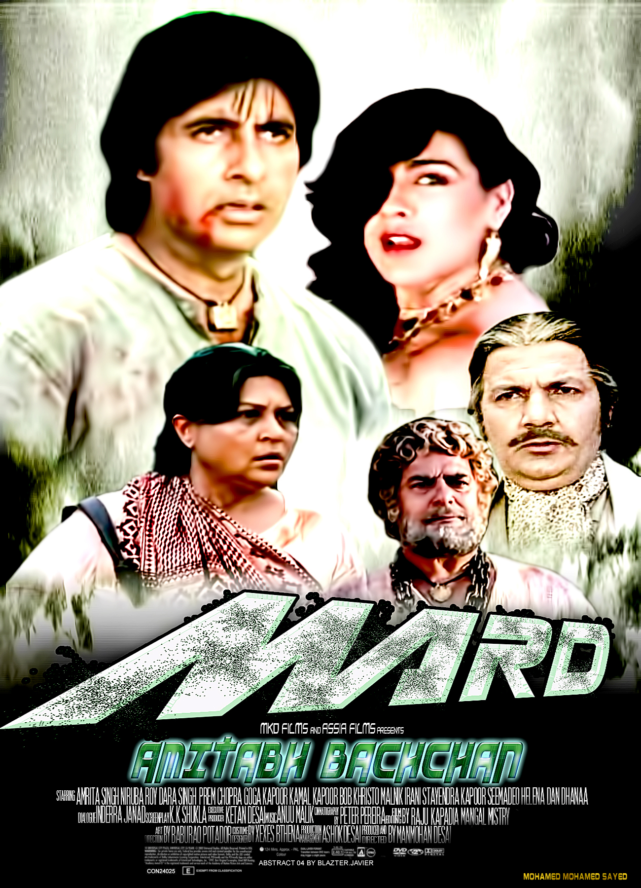 mard film dikhao