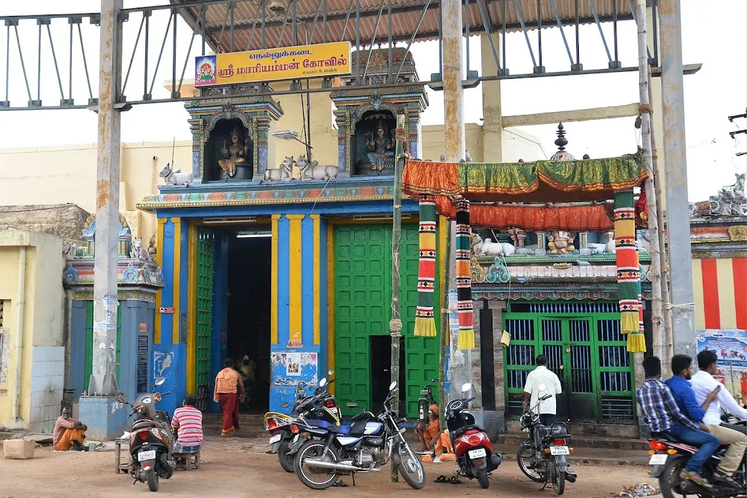 mariamman kovil street