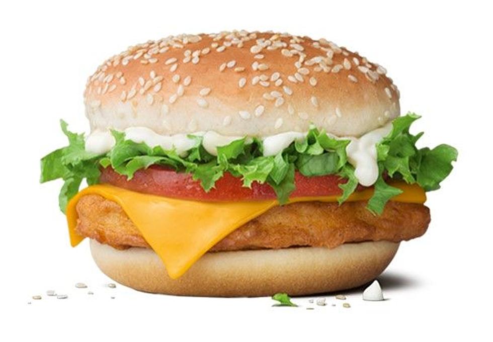 mcdonalds cajun burger