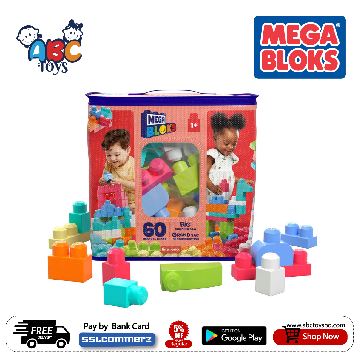 mega bloks construction