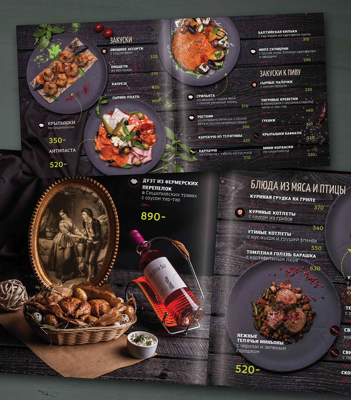 menu design behance