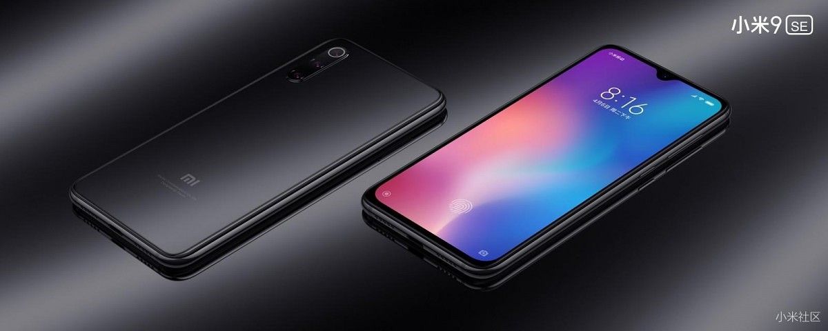 mi 8 se xda