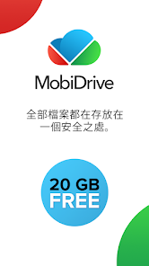 mobidrive