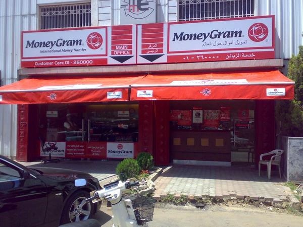 moneygram location