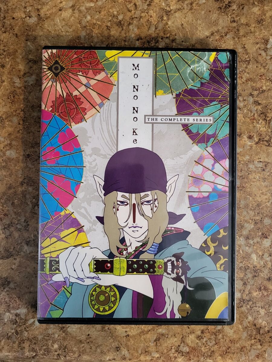 mononoke the complete series