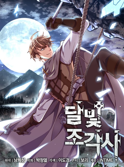 moonlight manga