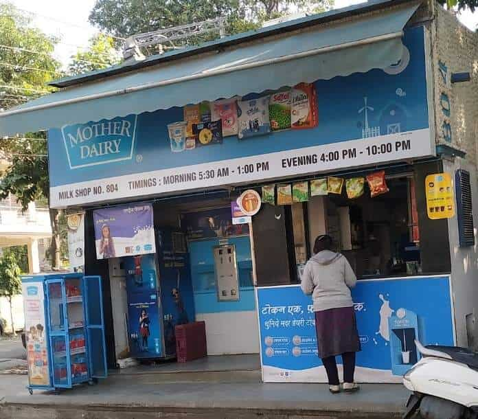 mother dairy shop near me