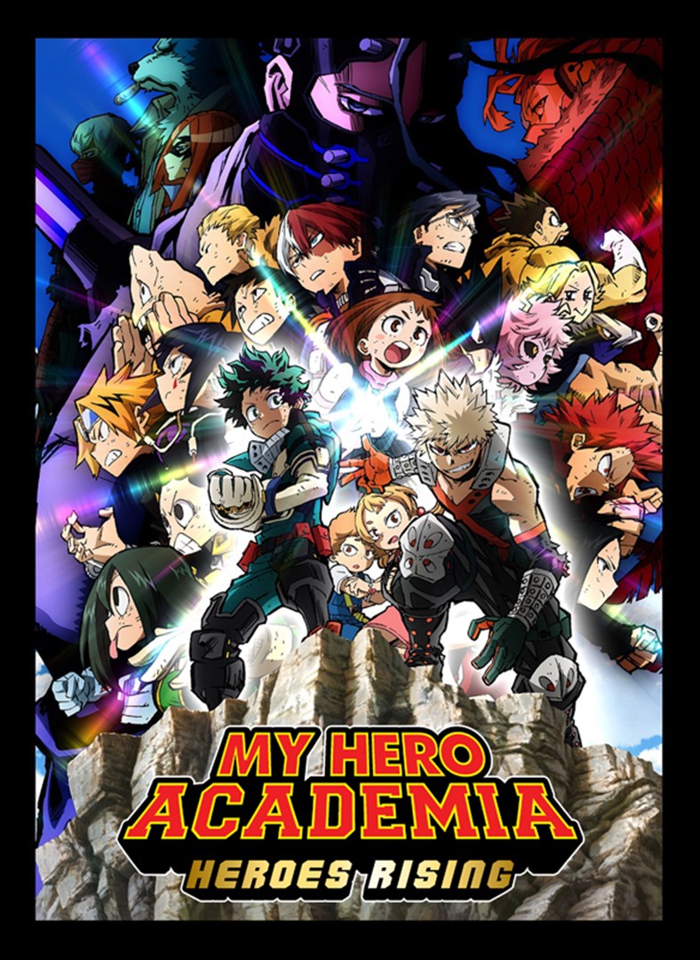 my hero.academia