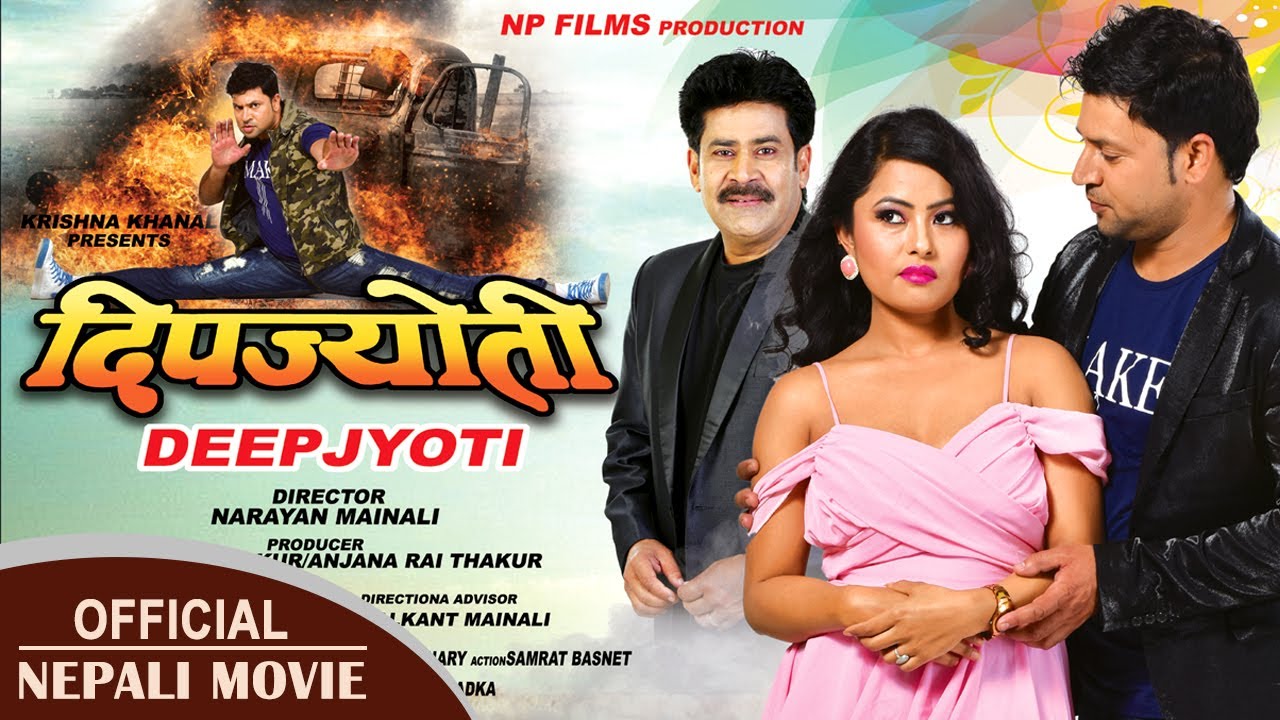 nepali movie new movie