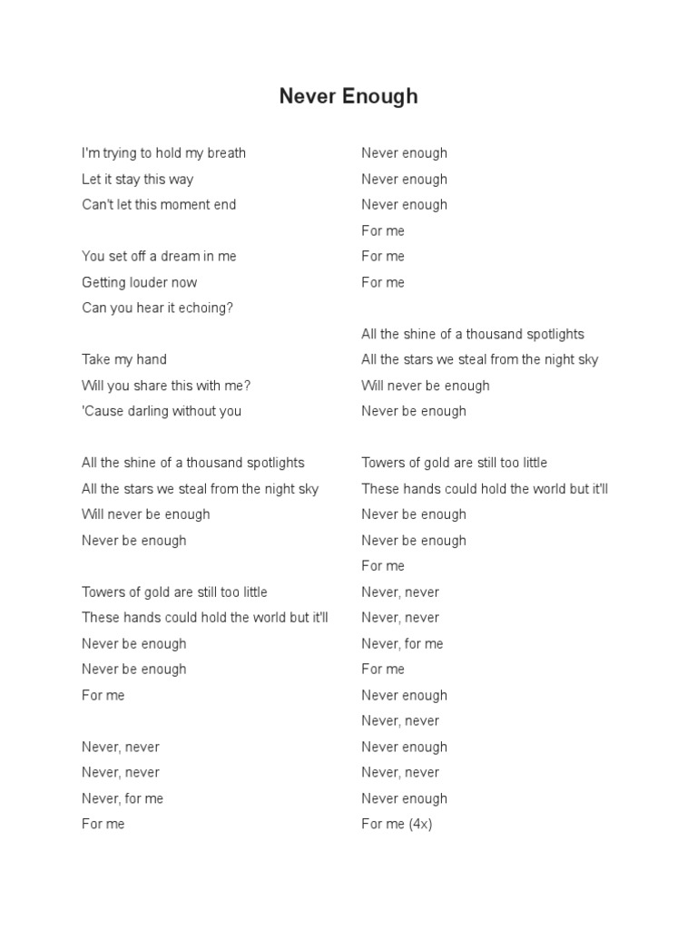 never good enough lyrics