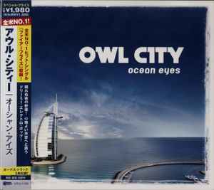 owl city cd cover