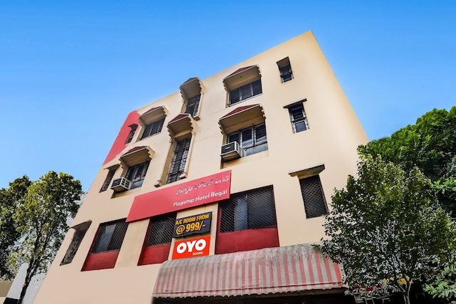 oyo hotels nearby