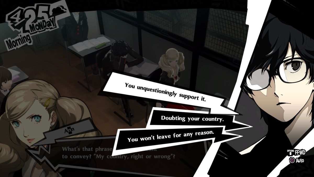 p5r exam