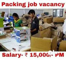 packing job in panvel