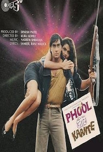 phool aur kaante full movie download