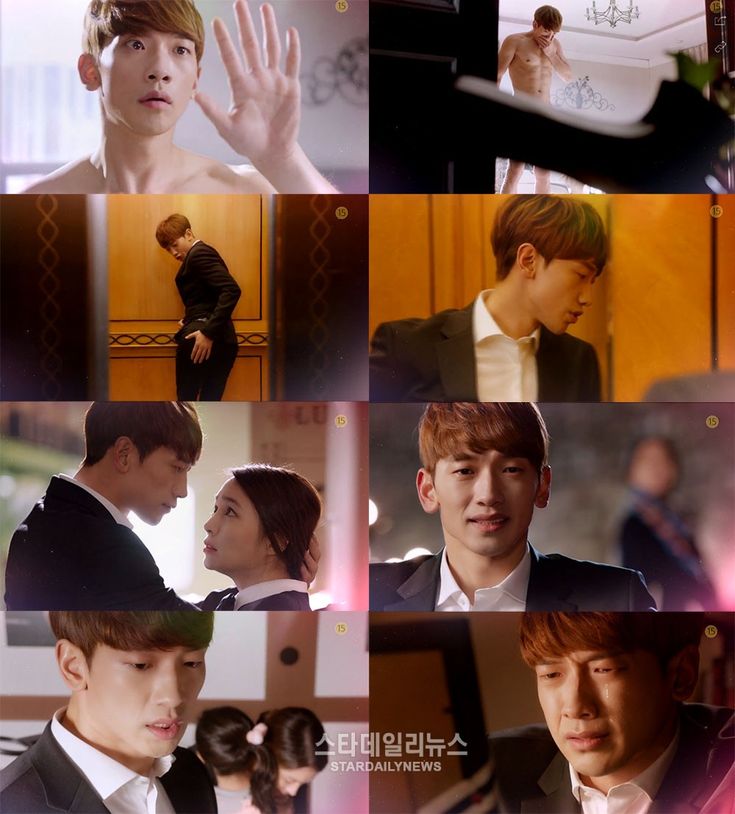 please come back mister trailer