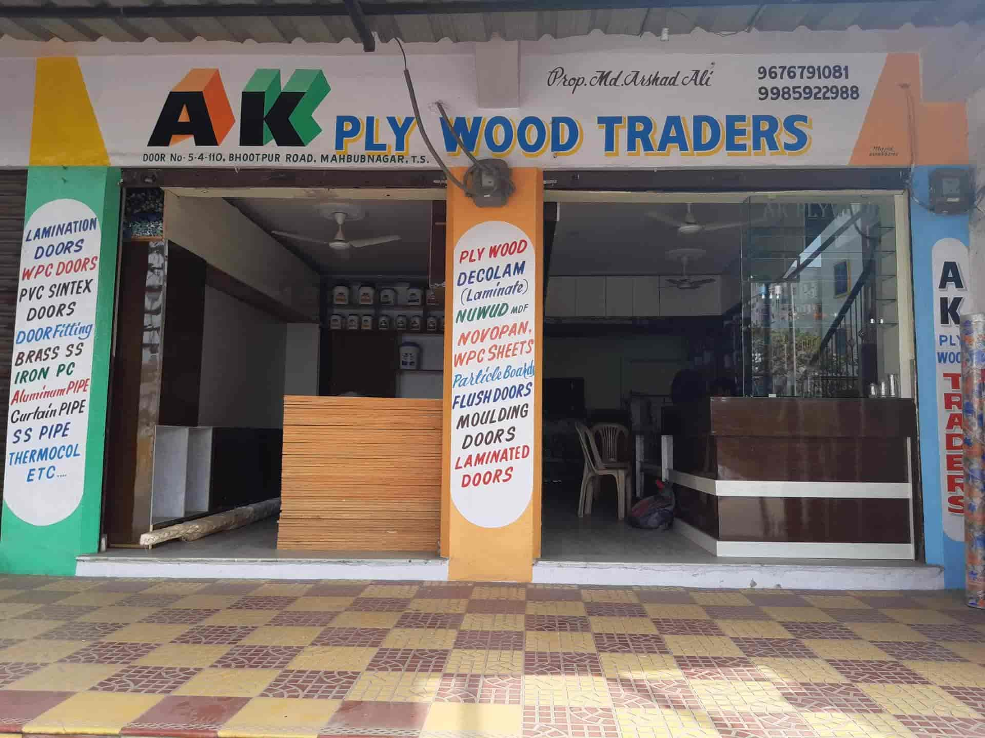 plywood traders