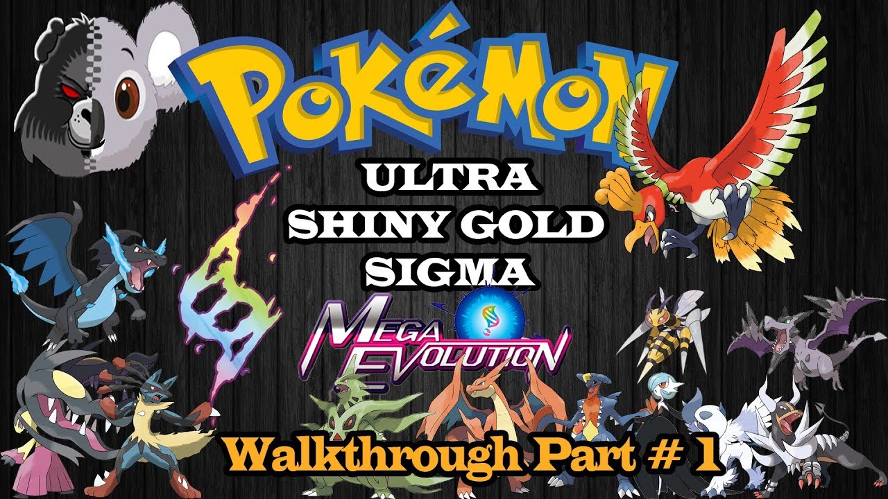 pokémon ultra shiny gold sigma