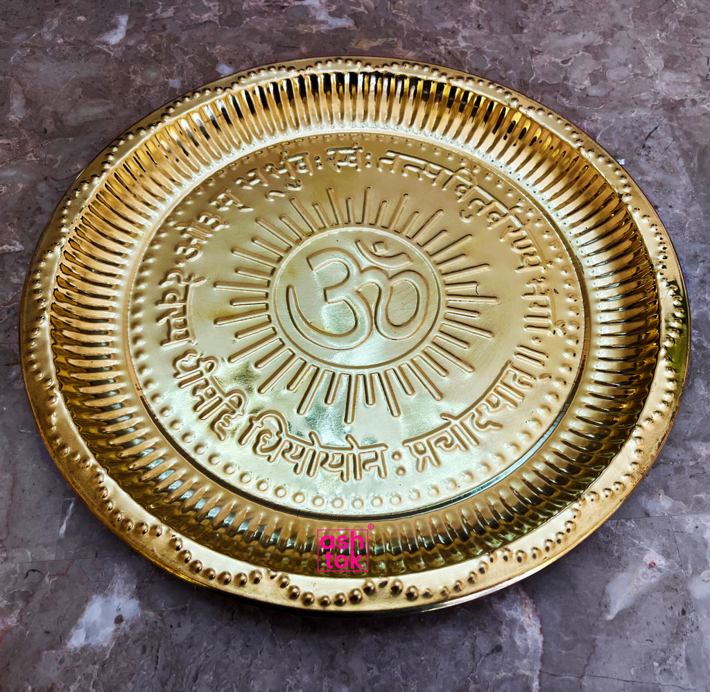 pooja plates images