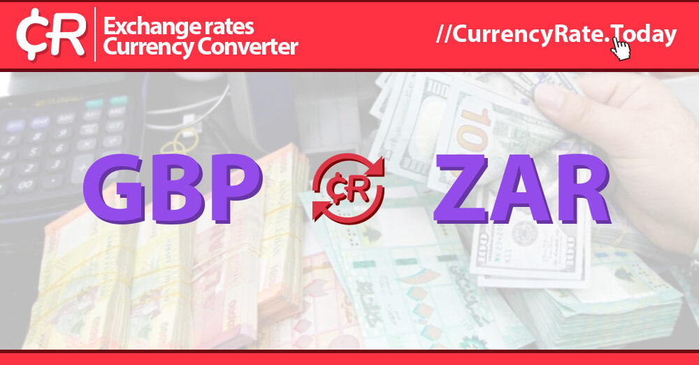 pounds to rands converter