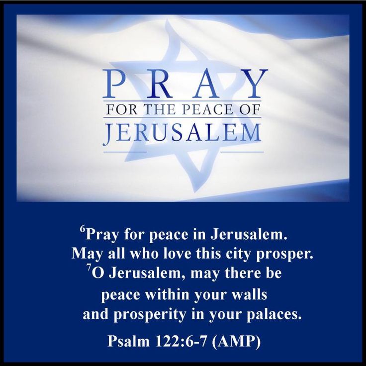 pray for the peace of jerusalem kjv