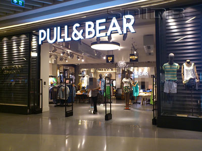 pull and bear emporium