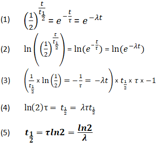 radioactive decay half life calculator