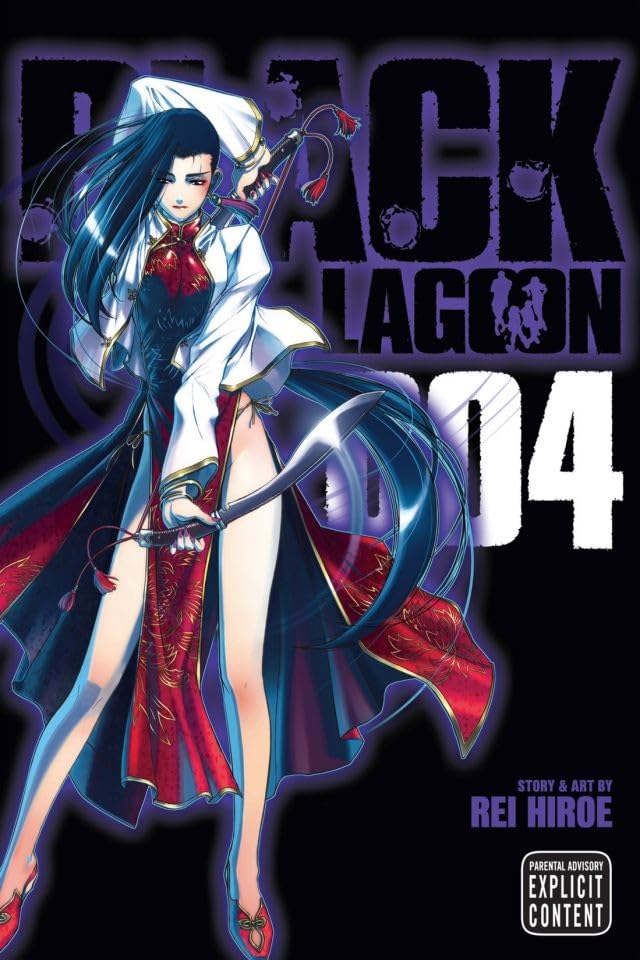 read black lagoon