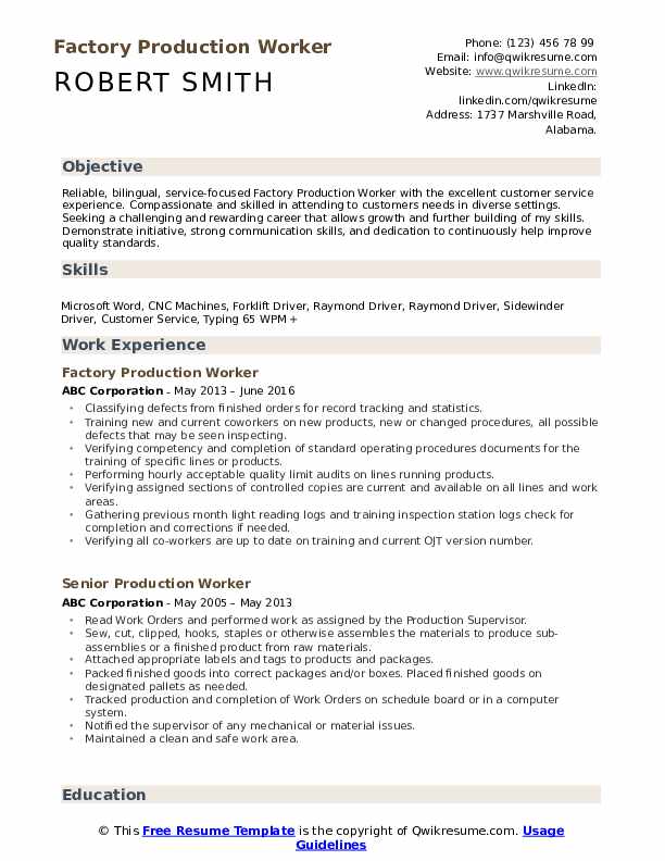 resume for production worker