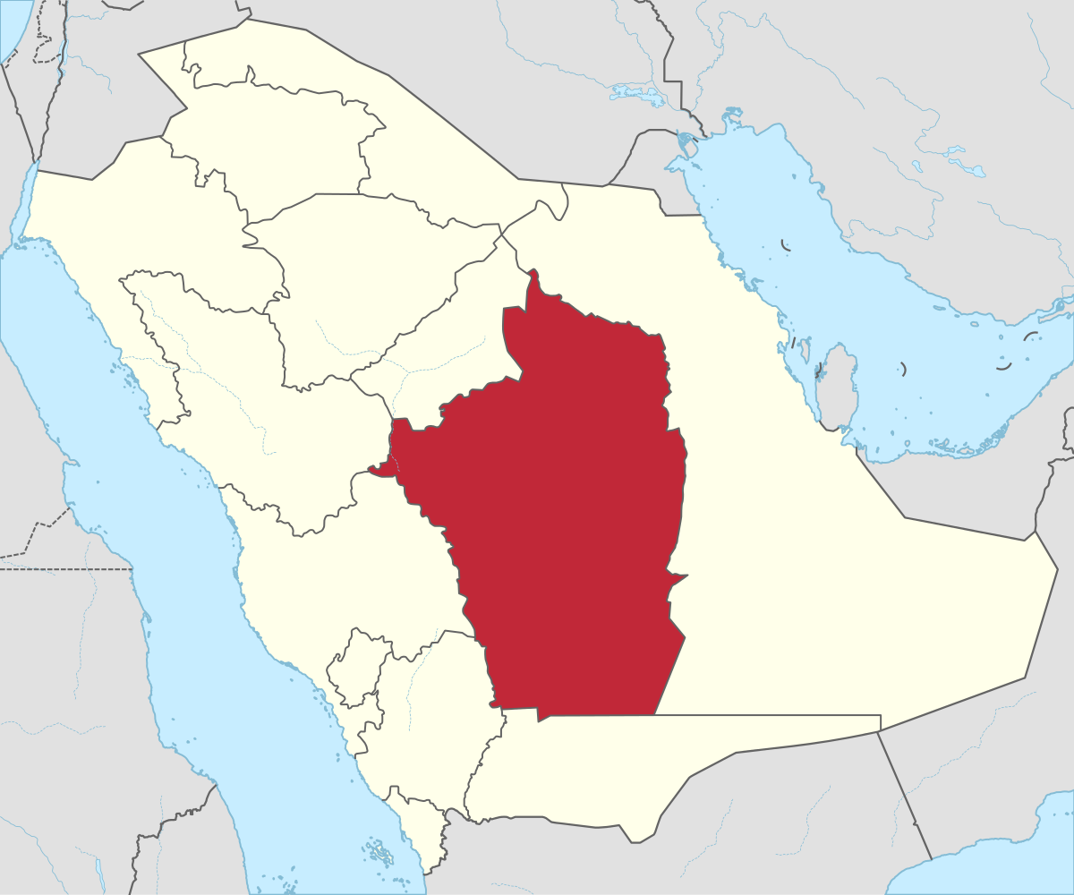 riyadh wiki