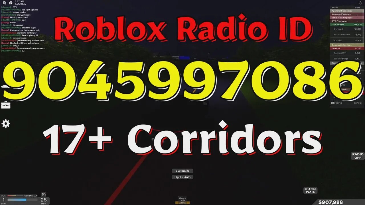 roblox codes radio