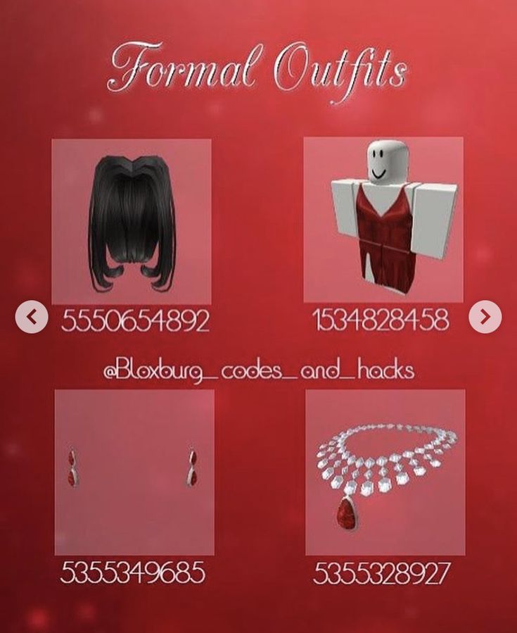 roblox ids for clothes