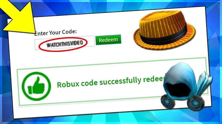 roblox promo codes 2019