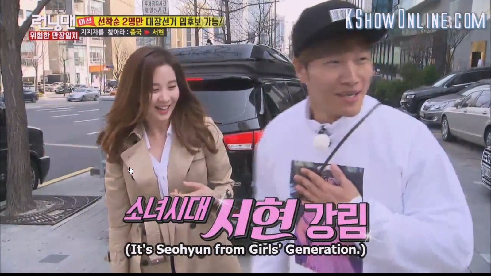 running man ep kshow