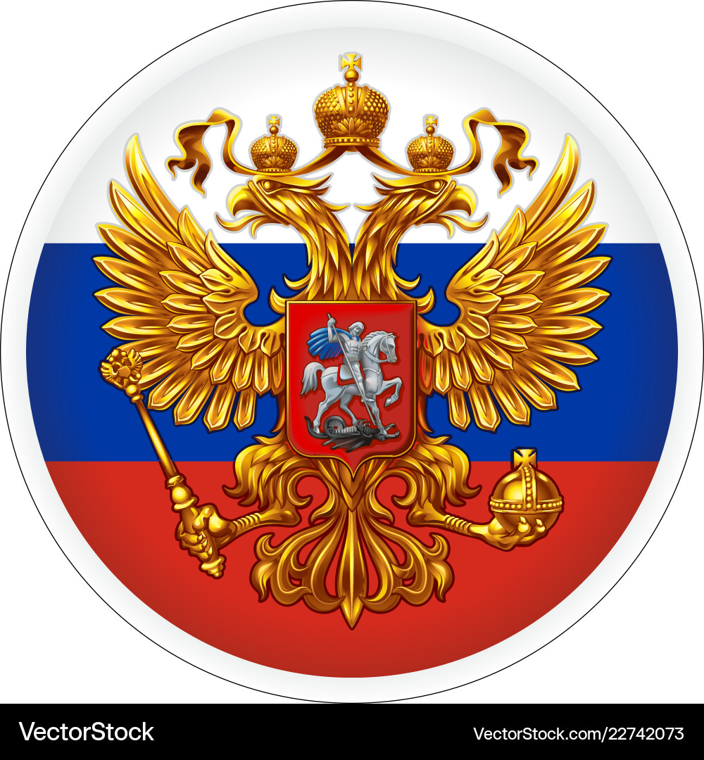 russian federation coat of arms