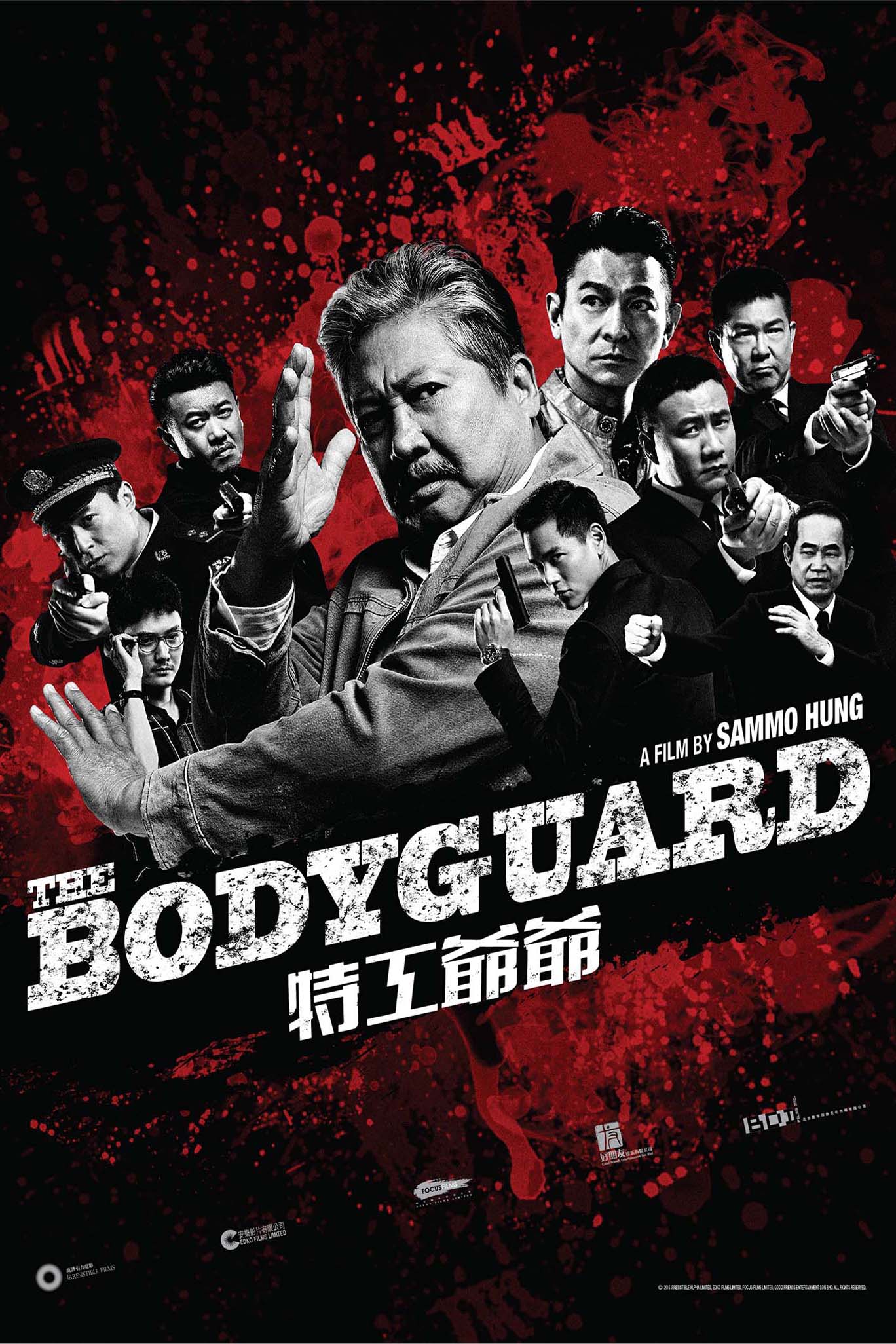 sammo hung imdb