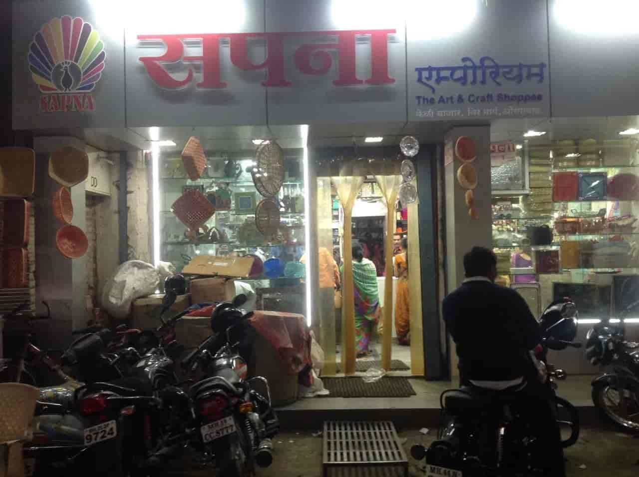 sapna emporium