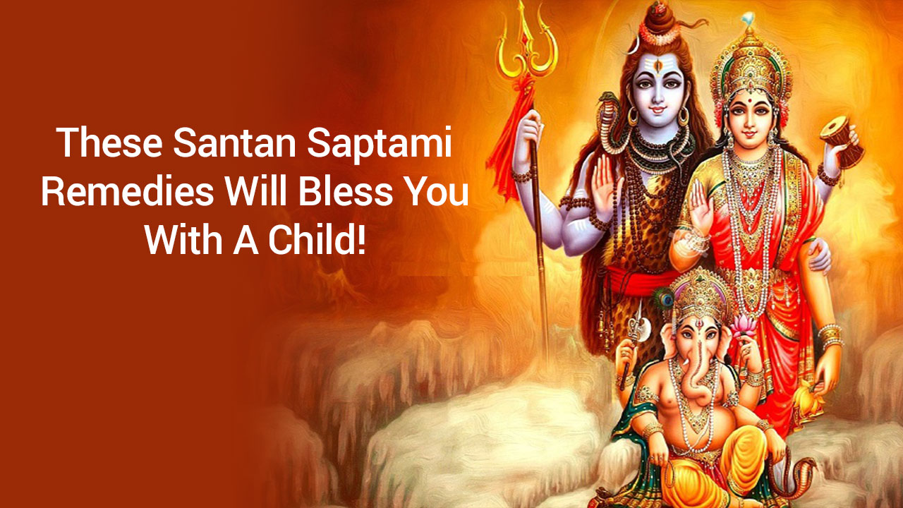 saptami is good or bad