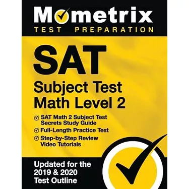 sat subject test math 2 study guide