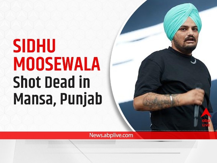 sidhu moose wala news live