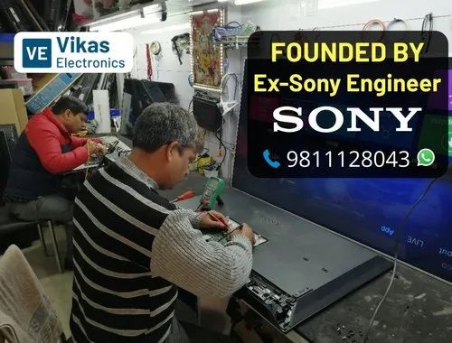 sony tv technician