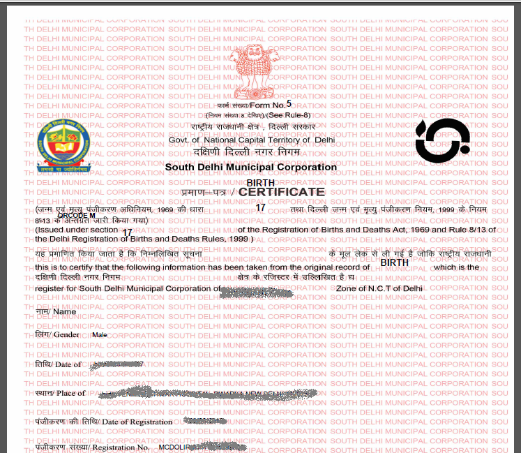 south delhi municipal corporation death certificate