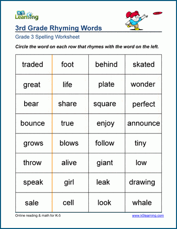 spelling worksheets year 1