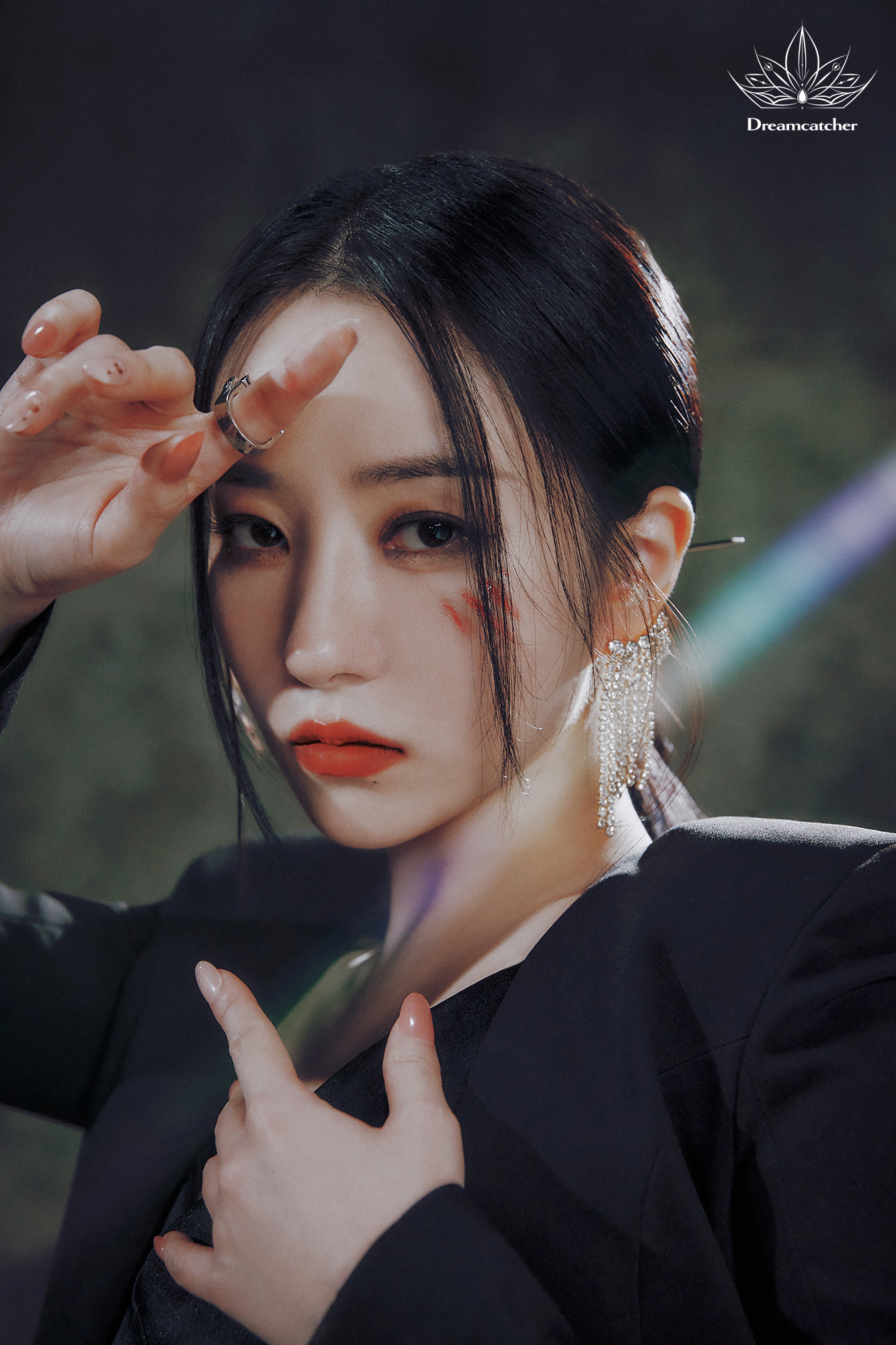 sua dreamcatcher