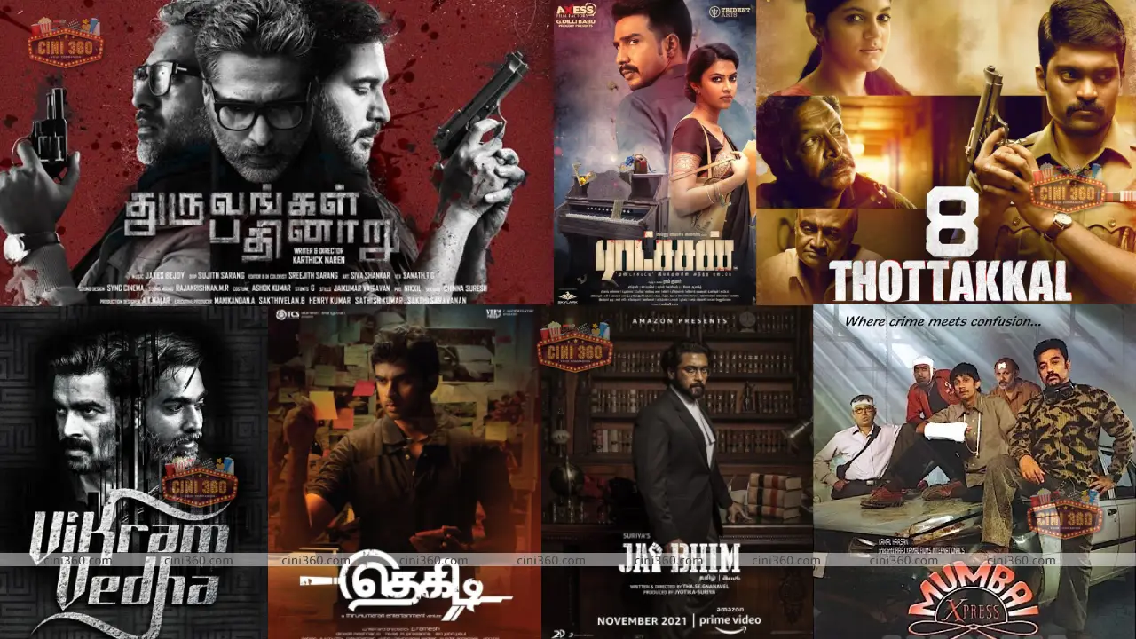 suspense movies south indian