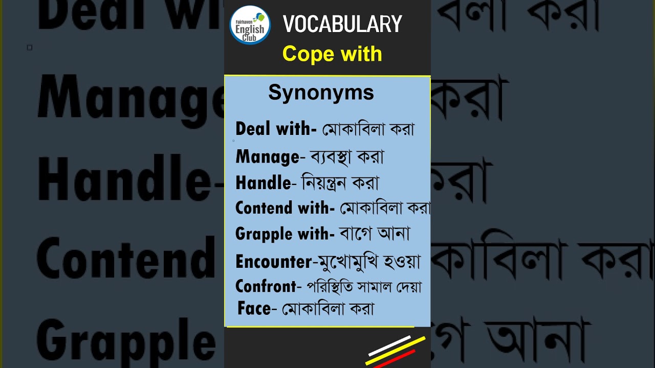 synonym for deal with