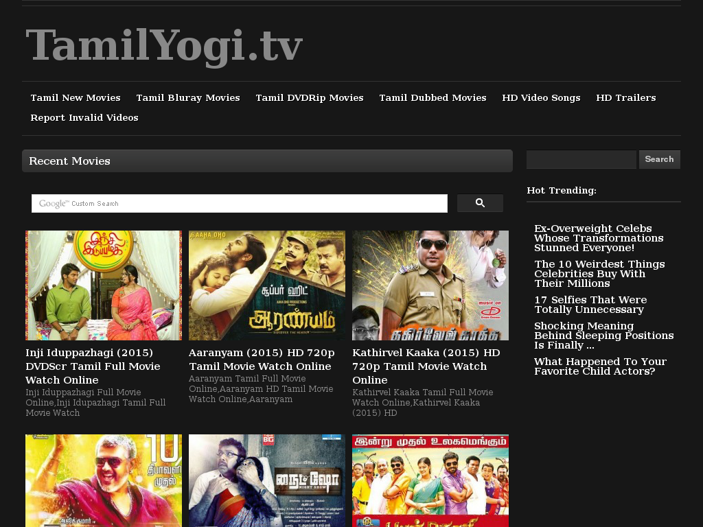 tamilyogi online downloader