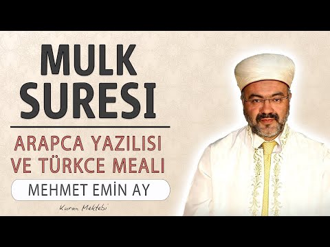 tebareke mehmet emin ay