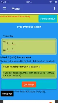 teer calculator app