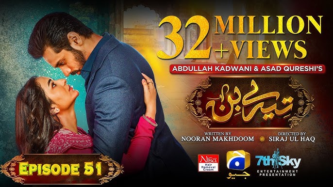 tere bin episode 51